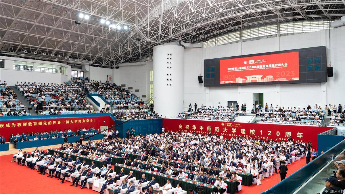 抖喵酱轮盘游戏